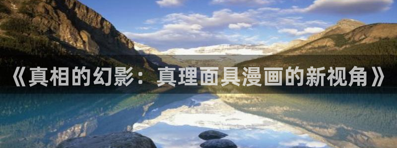 jmd禁漫岛