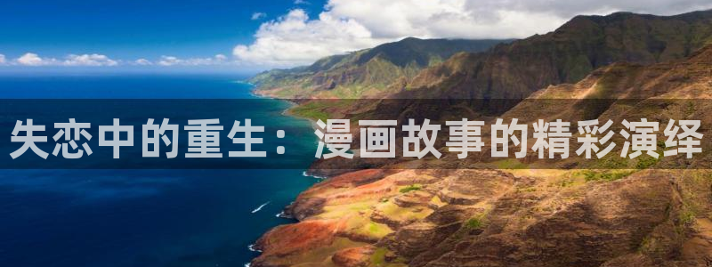 禁漫天堂jm1.7.6下载
