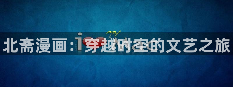 十八禁漫画羞羞漫画
