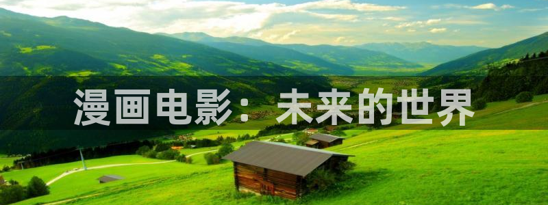 禁漫天堂v1.8.0
