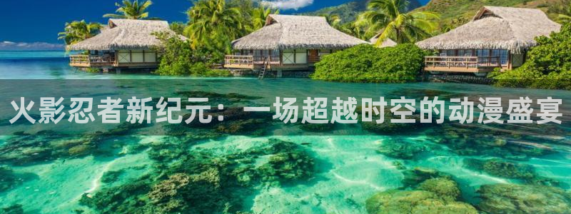 禁漫天堂最新版