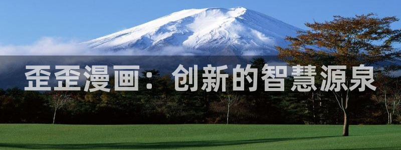 禁漫天堂哪里下载