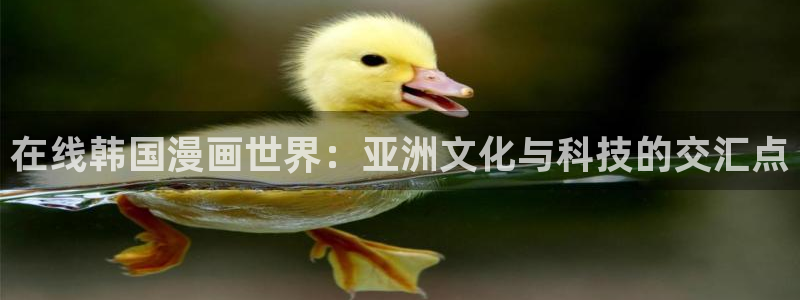 jm3禁漫天堂