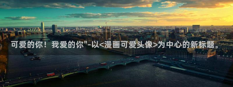 禁漫天堂去哪了