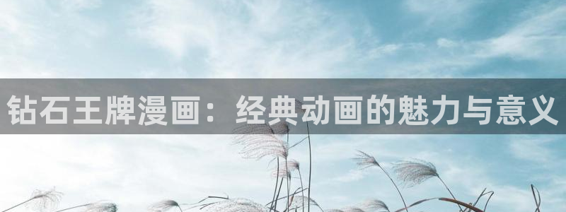 禁漫天堂cc