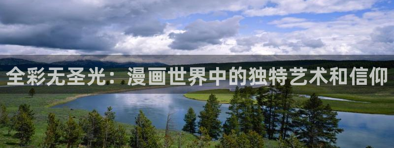jm禁漫天堂官网