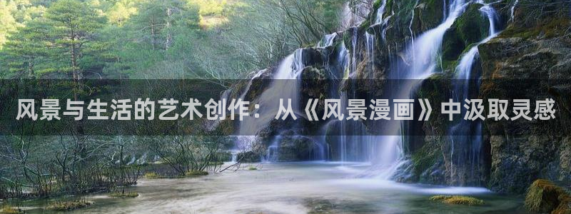 9.1禁漫天堂