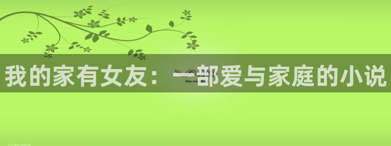 禁漫天堂是啥