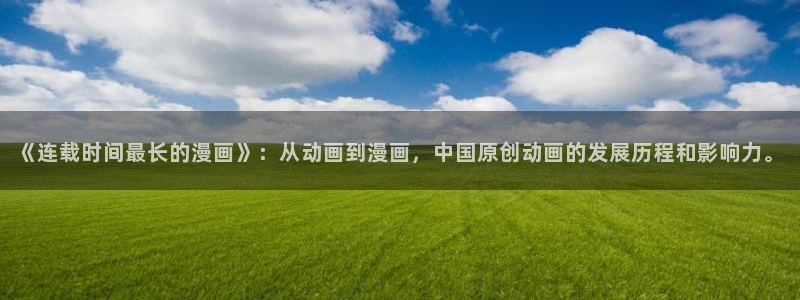 禁漫天堂v1.7.6