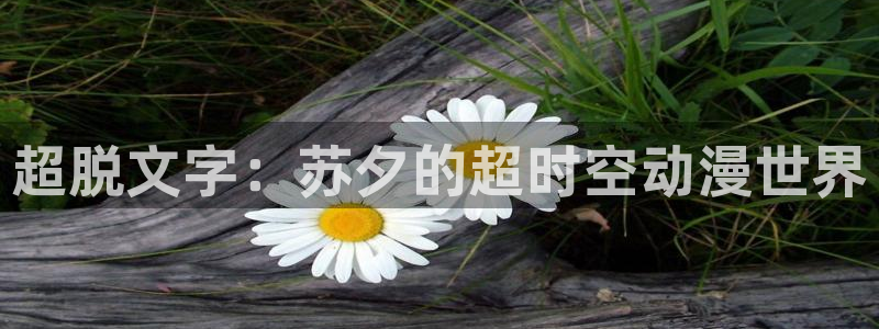 m禁漫天堂下载