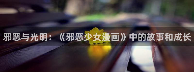 禁漫天堂现在