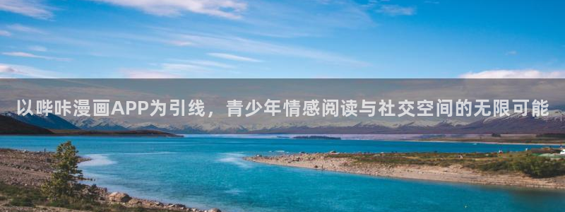 a漫 - 禁漫天堂