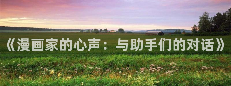 老版禁漫天堂