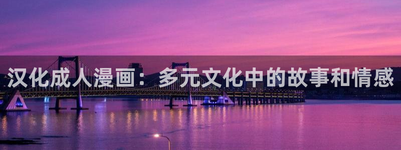 禁漫天堂在线播放