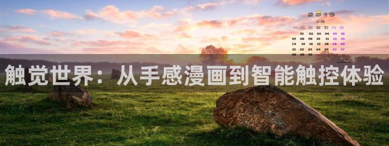 禁漫天堂:https://18comic.org