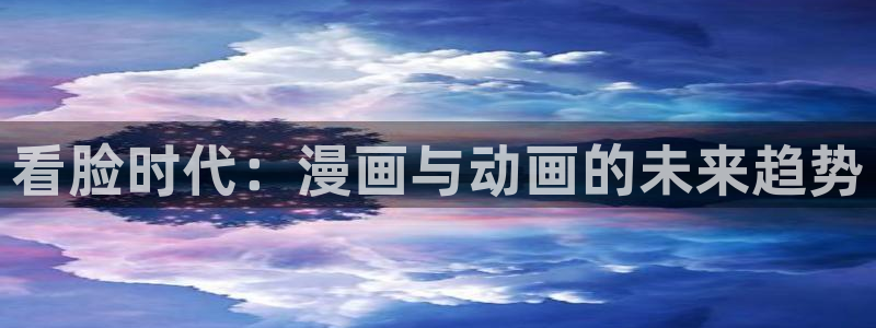 禁漫天堂h漫画