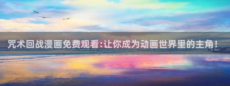 禁漫天堂最新网址入口