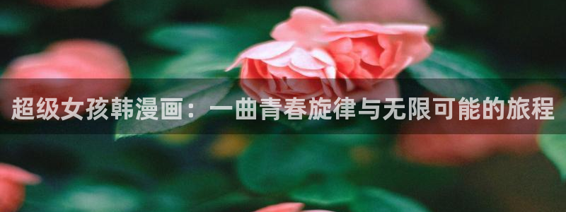 禁漫天堂trello
