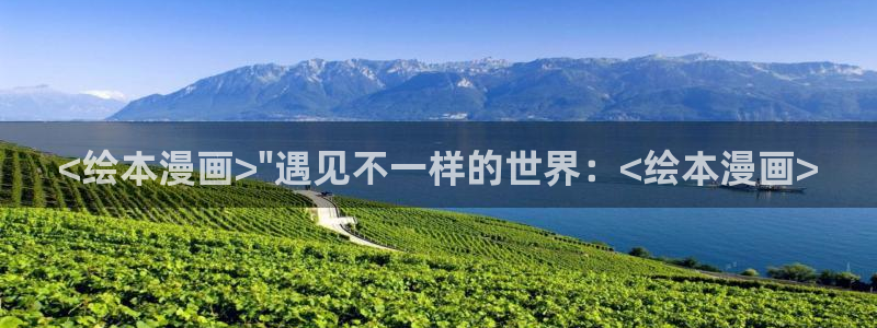 禁禁漫天堂下载
