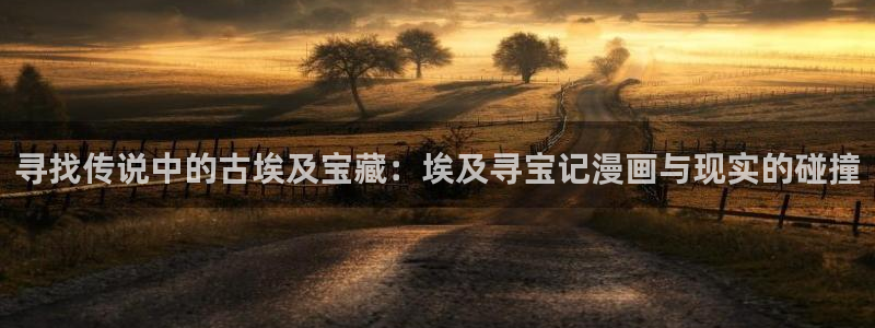 禁漫天堂纲手羞羞漫画