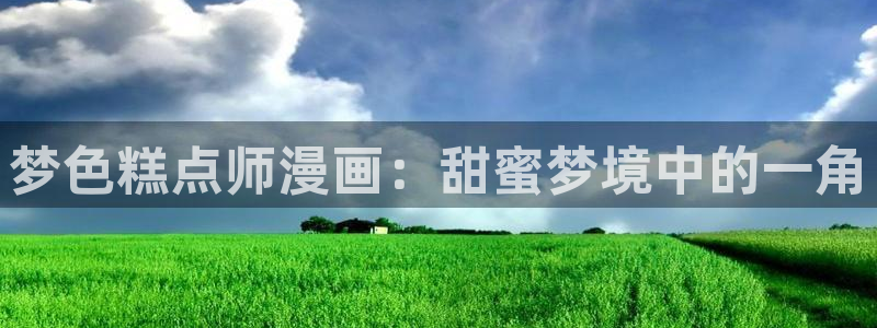 禁漫天堂jm2