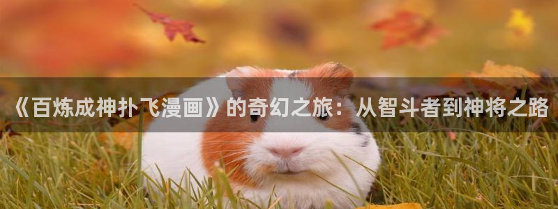禁漫天堂一