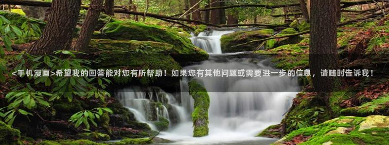 禁漫天堂首页