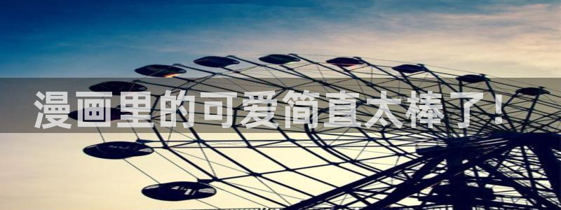 禁漫天堂官网网址