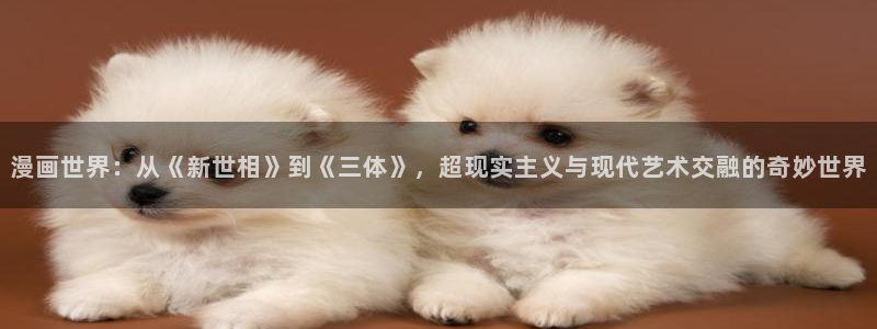 禁漫天堂,网站