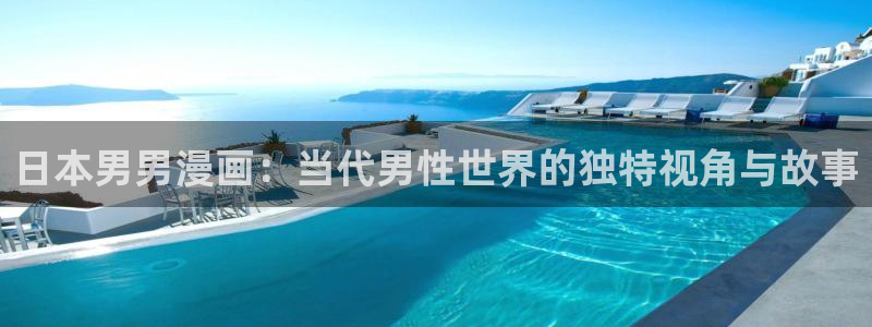禁漫天堂 网址