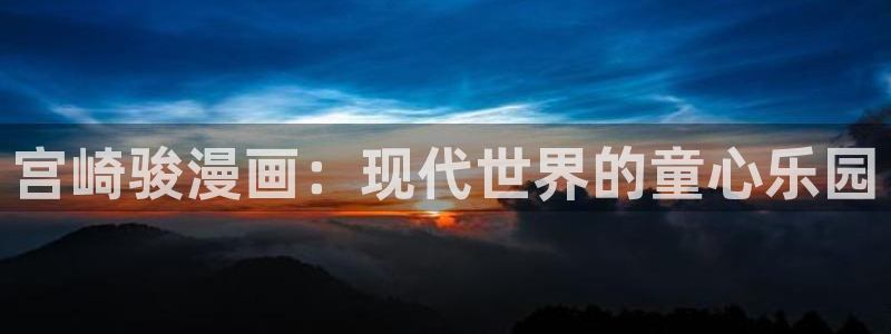 禁漫天堂网站链接
