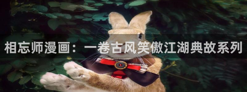 禁漫天堂图