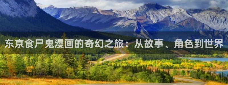 禁漫天堂污污污