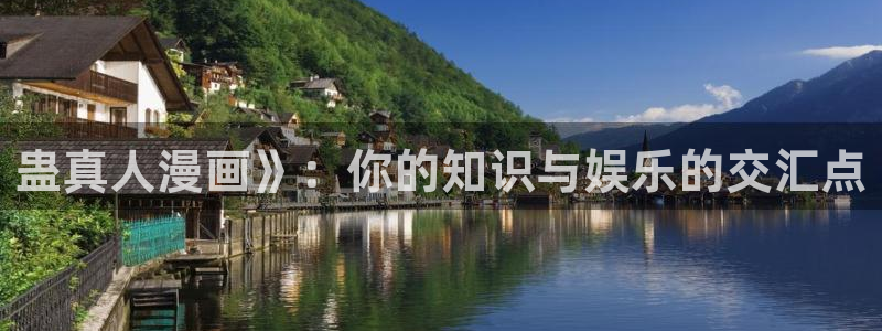 禁漫天堂网页版在线