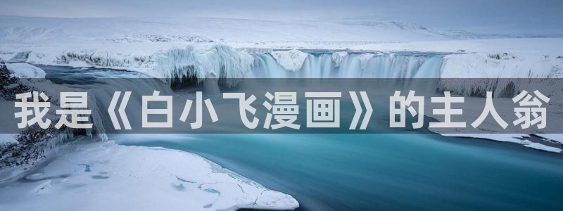 天堂禁漫免费版
