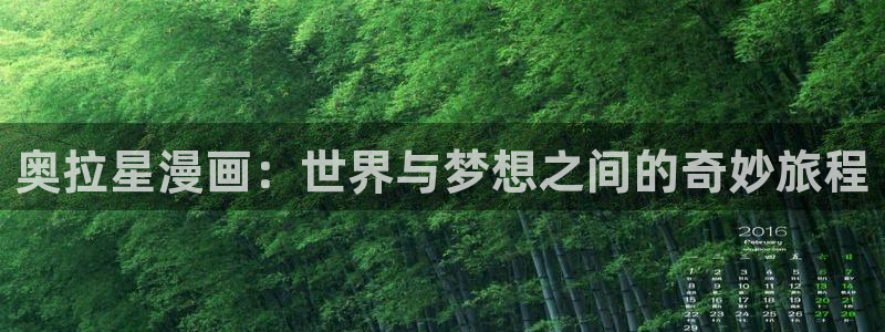 1禁漫天堂