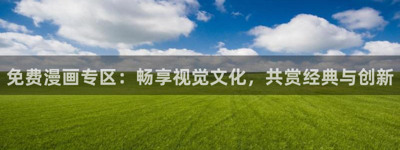 禁漫天堂cimoc