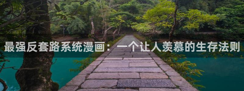 禁漫天堂下载网