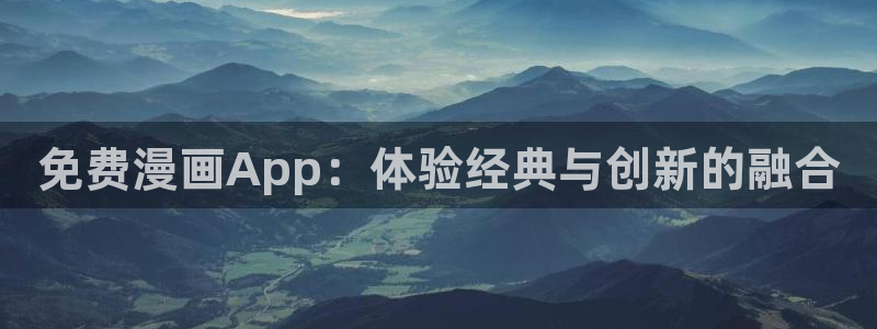 禁漫天堂漫画在线下载