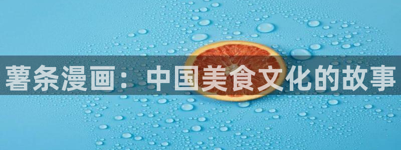 禁漫天堂正版免费