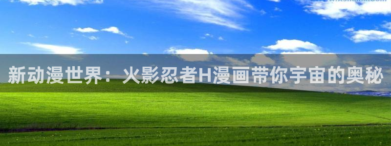 禁漫天堂1.7