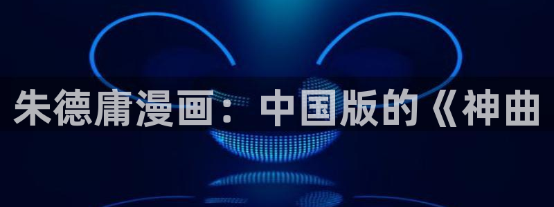 禁漫天堂免费下