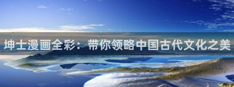 无翼鸟十八禁漫画