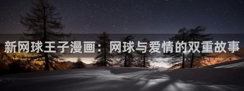 禁漫天堂的地址