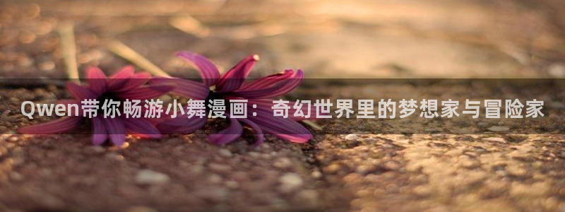 禁漫天堂*